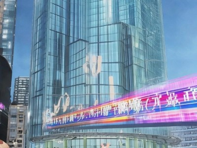 明丽传媒，新闻之源，服务之源
